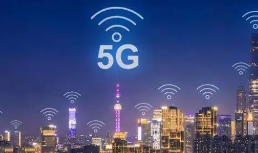 5G通訊網絡為什么會大量使用小型基站